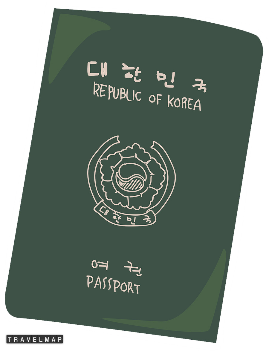 법무부, 11월부터 출국심사인(여권도장) 폐지