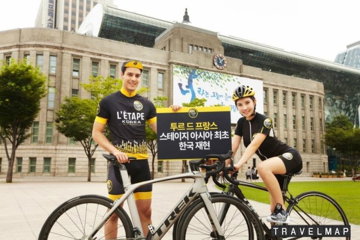 [트래블맵국내축제] 한·불 수교 130주년 기념 세계 최고 아마추어 사이클 축제 투르 드 프랑스 레탑 코리아 개최