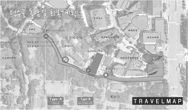 [트래블맵서울여행] 서울시, 덕수궁 돌담길 132년 만에 연결
