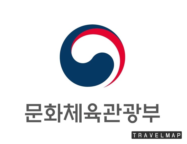 [트래블맵국내여행] 문화체육관광부, 배우 송중기, 한국관광 홍보 모델이 되다