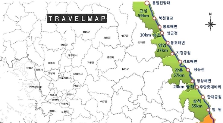 [트래블맵고성여행] 행정자치부, 강원도 고성-삼척 242km 구간 자전거길 개통