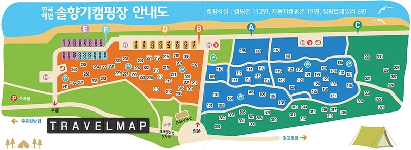 [트래블맵강릉여행] 강릉시, 연곡해변 솔향기캠핑장 개장