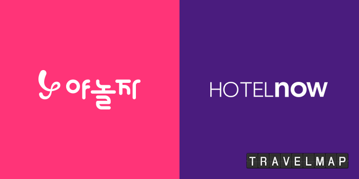 야놀자, 호텔나우 전격 인수하고 특급호텔 및 리조트 예약 시장 진출