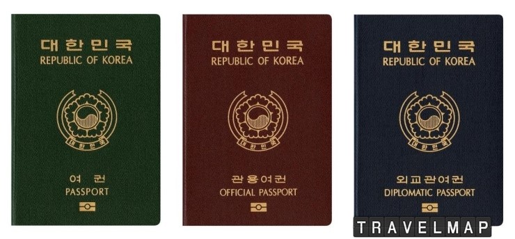 [트래블맵해외여행] 외교부, 7월부터 여권신청 절차 간소화 된다.