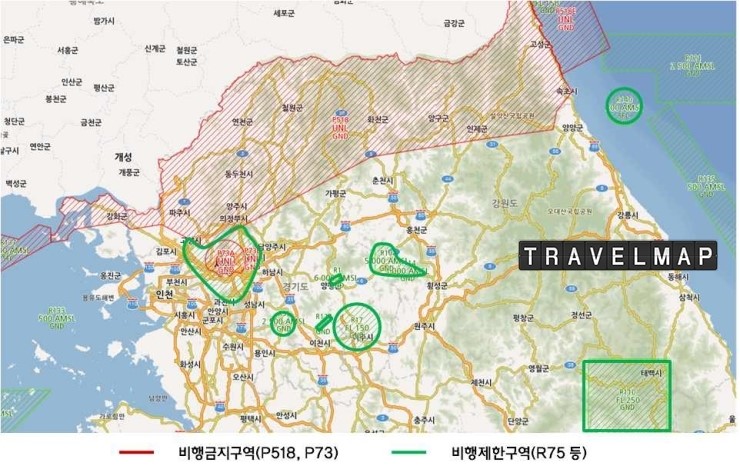 [트래블맵] 국토교통부, 무인비행장치 드론 조종자 준수사항 안내 자료 배포