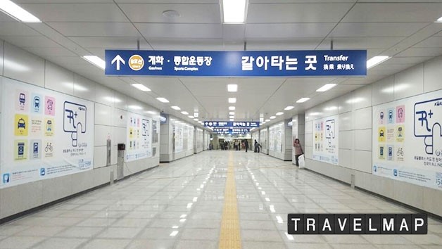 [트래블맵] 지하철 9호선 노량진역, 1호선 환승통로 31일(토) 개통
