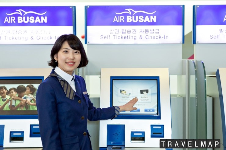 [트래블맵] 에어부산(airbusan), 무인발권기 이용하고 왕복항공권 받아가세요