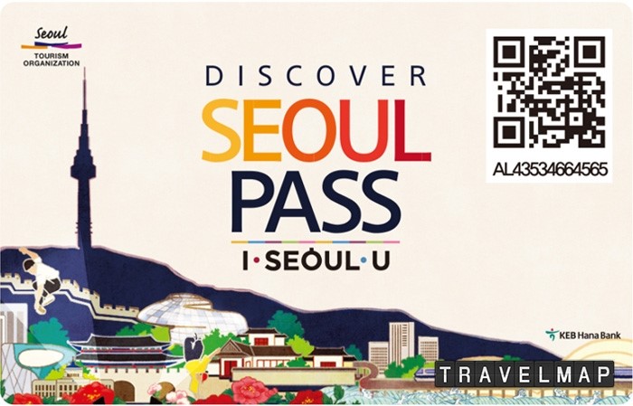 서울시, 관광객 전용 관광패스 디스커버 서울패스 (Discover Seoul Pass) 출시