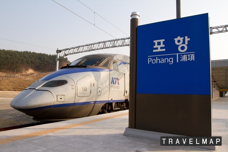 [트래블맵] 코레일(korail), KTX + 포항-울릉도 선박과 연계한 레일쉽 출시
