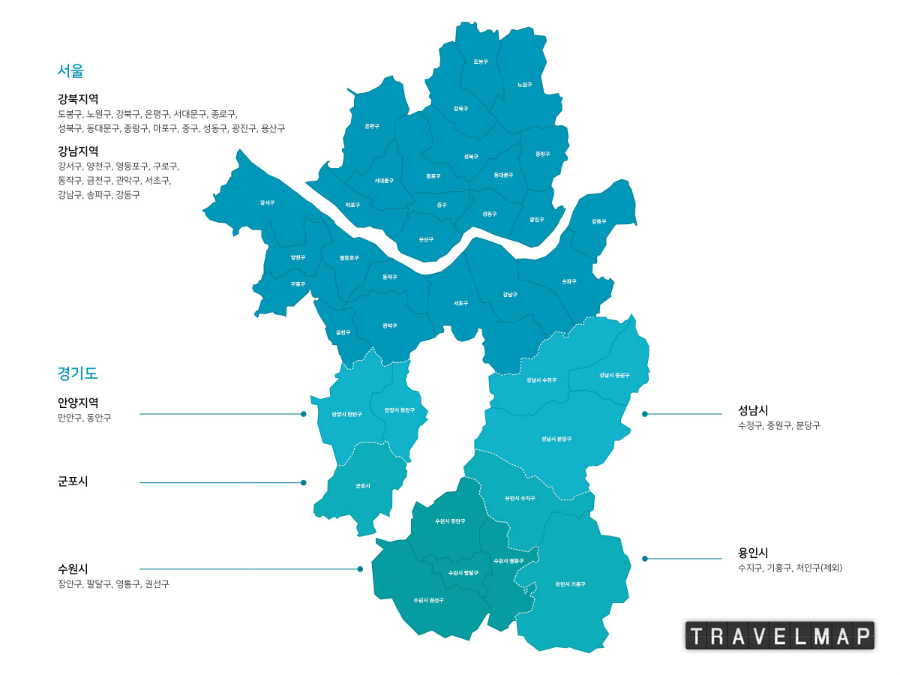 [트래블맵] 카풀 공유 서비스 럭시(LUXI), 서울 전 지역 및 경기 지역 일부까지 서비스 확대