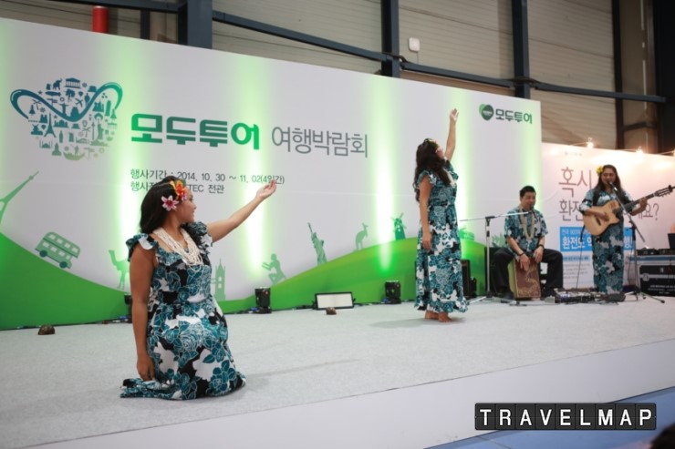 [트래블맵해외여행] 모두투어(modetour), 2015 여행박람회 개최