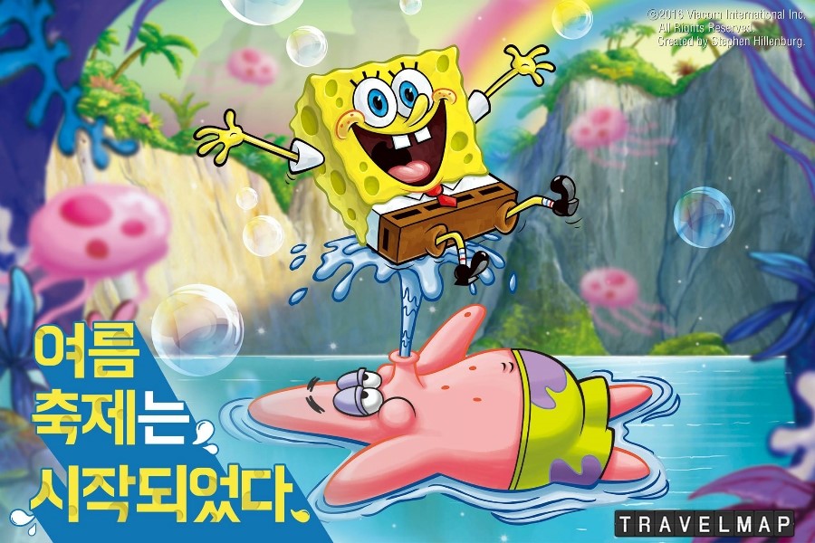 [트래블맵홍콩여행] 홍콩 오션파크, 스폰지밥 네모바지와 함께하는 썸머 스플래시 (Summer Splash) 2016 실시