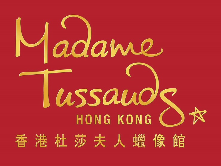 2943722045_ydKlt4nF_EBA788EB8BB4ED88ACEC868C_ED998DECBDA9_Madame_Tussauds_Hong_Kong.jpg