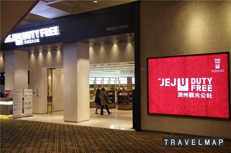 [트래블맵제주여행] 제주관광공사, 중문관광단지 롯데호텔제주 내 시내면세점 개점