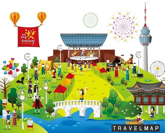 [트래블맵대구여행] 2015 대구핫페스티벌, 대구를 열정으로 불태우다