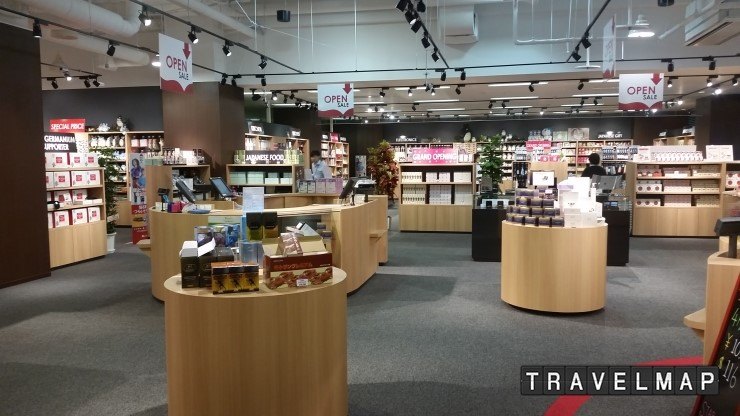 [트래블맵일본여행] 하나투어, 스타면세점 (STAR DUTY FREE) 오사카점 오픈