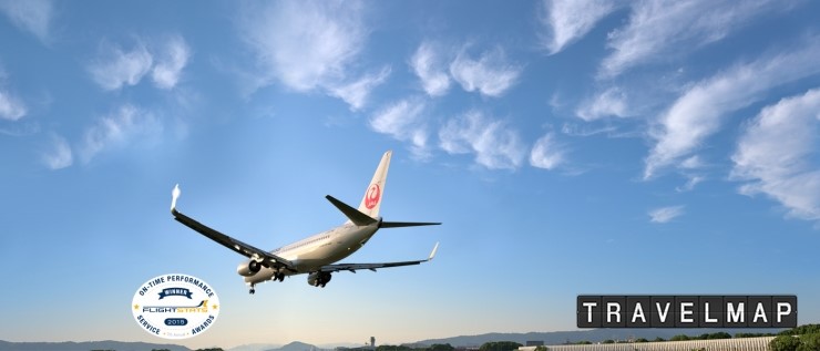 일본항공(JAL), 마일리지 회원을 위한 JMB 스페셜 디스카운트 캠페인 실시