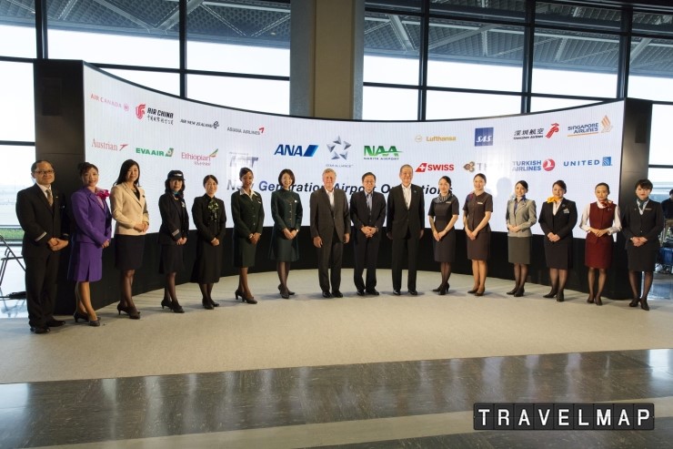 스타얼라이언스(Star Alliance), 나리타 공항 자동 탑승수속 실시