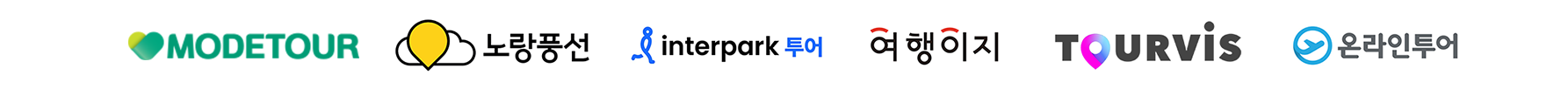 웰컴 기타큐슈 캠페인 여행사 리스트